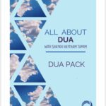all about dua